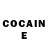 Codein напиток Lean (лин) Gerard Alvarez