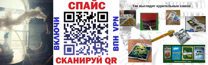 hydra зеркало  Северская  БУТИРАТ бутандиол 