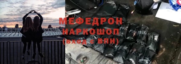 дистиллят марихуана Баксан