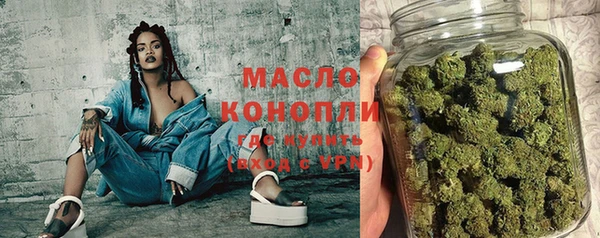 ГАЛЛЮЦИНОГЕННЫЕ ГРИБЫ Белокуриха