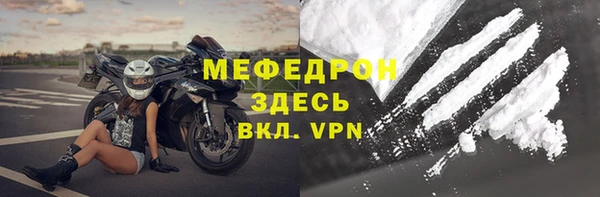ешки Белоозёрский