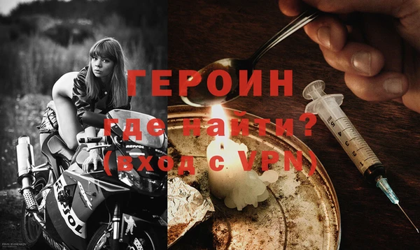 дистиллят марихуана Баксан