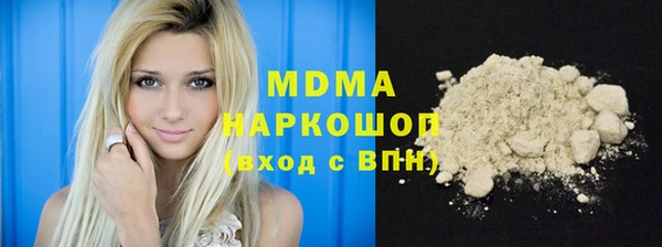 ешки Белоозёрский