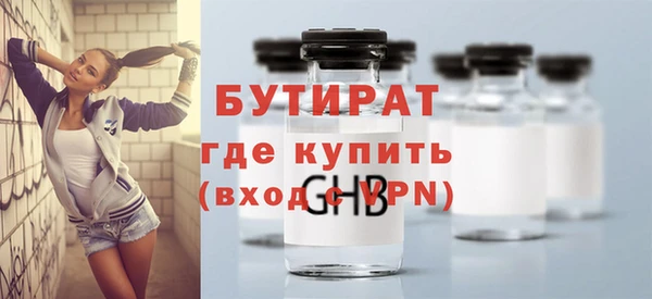ешки Белоозёрский