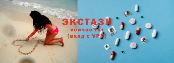 дистиллят марихуана Баксан