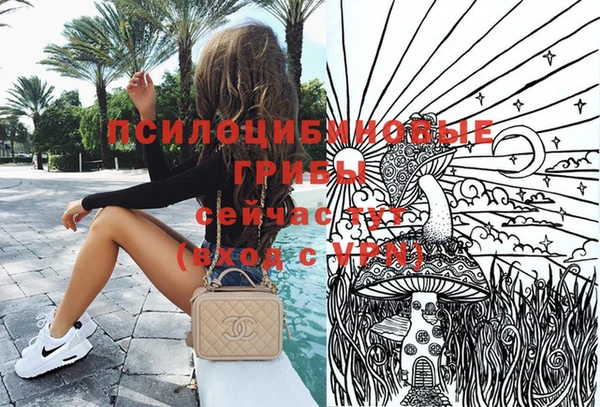 дистиллят марихуана Баксан