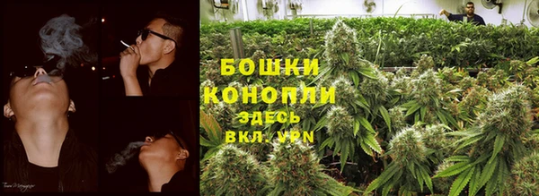 спиды Балабаново