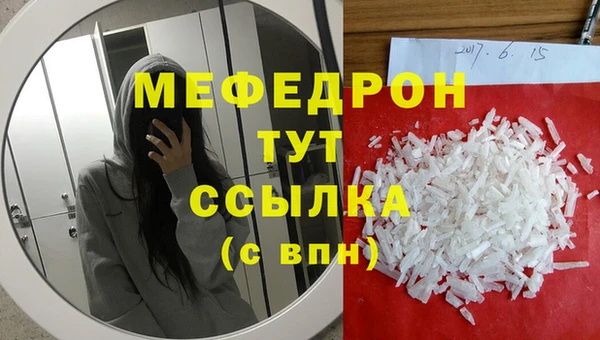 дистиллят марихуана Баксан