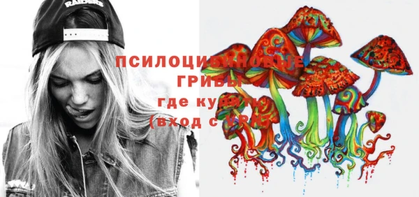 каннабис Балахна