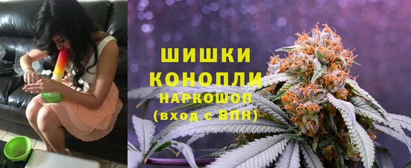 спиды Балабаново