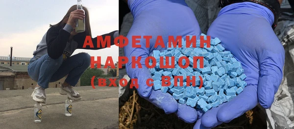 дистиллят марихуана Баксан