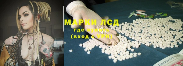 дистиллят марихуана Баксан