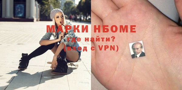 дистиллят марихуана Баксан