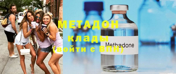 спиды Балабаново