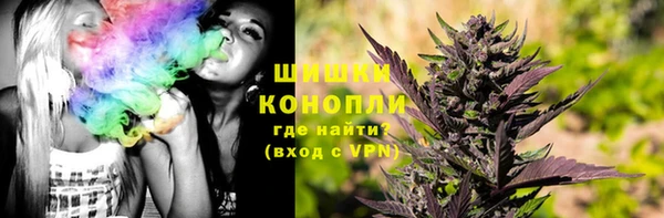 дистиллят марихуана Баксан