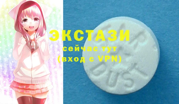 ешки Белоозёрский