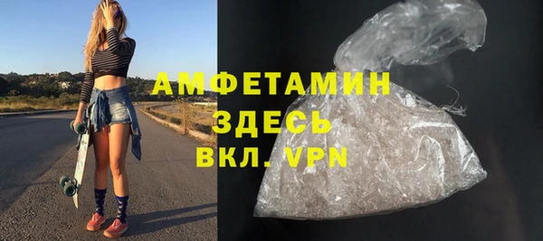 ешки Белоозёрский