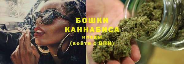 каннабис Балахна