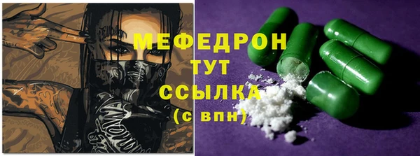 дистиллят марихуана Баксан